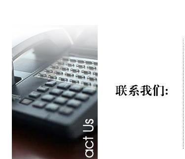 盐城博顺纺织制品有限公司