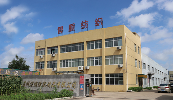 盐城博顺纺织制品有限公司